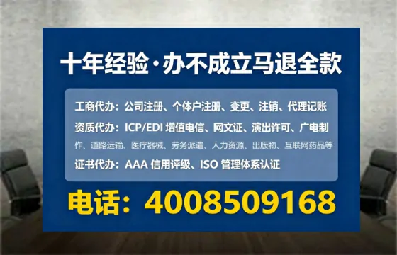 厦门<a href='https://www.lihengelec.com/  '>公司注册</a>全流程详解：从零开始的实战经验分享