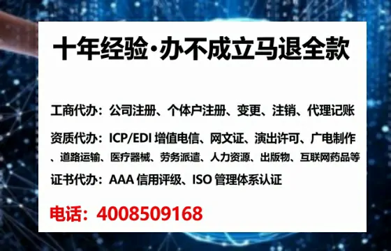 厦门办理<a href='https://www.lihengelec.com/ '>食品生产许可证</a>的用处、流程与实操经验分享