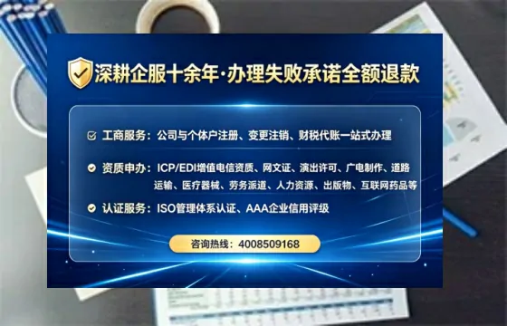 厦门办理<a href='https://www.lihengelec.com/  '>拍卖许可证</a>的用处、流程与实用指南