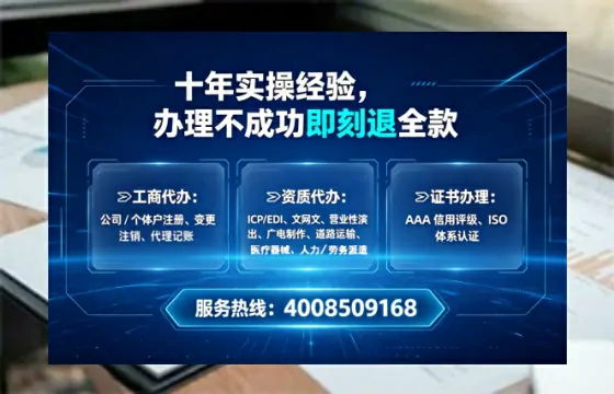 厦门办理<a href='https://www.lihengelec.com/ '>食品生产许可证</a>的用处、流程与实操经验分享