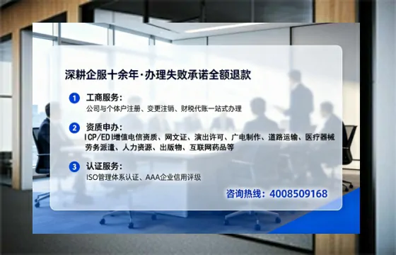 厦门办理<a href='https://www.lihengelec.com/  '>医疗器械二类经营备案证</a>的实用价值、全流程解析与避坑指南